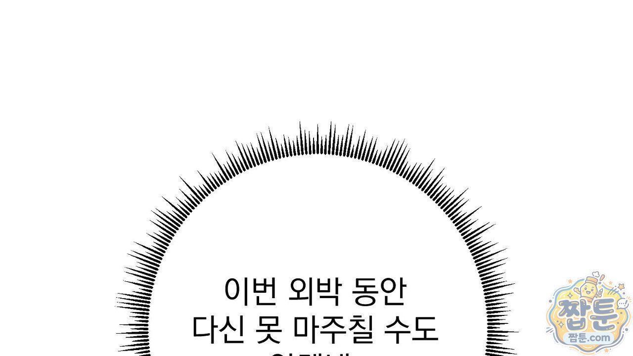 207.jpg