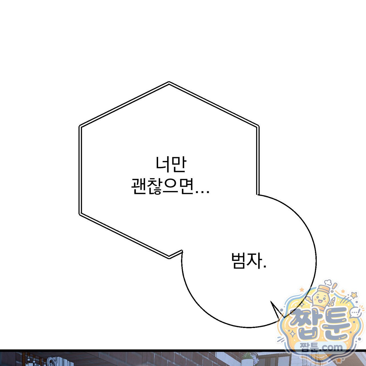 231.jpg