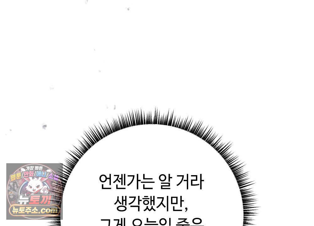 102.jpg