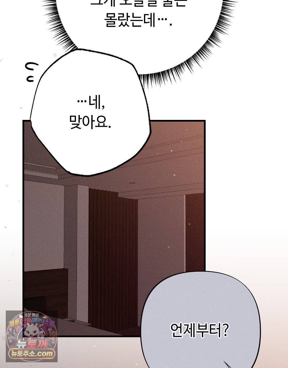 103.jpg
