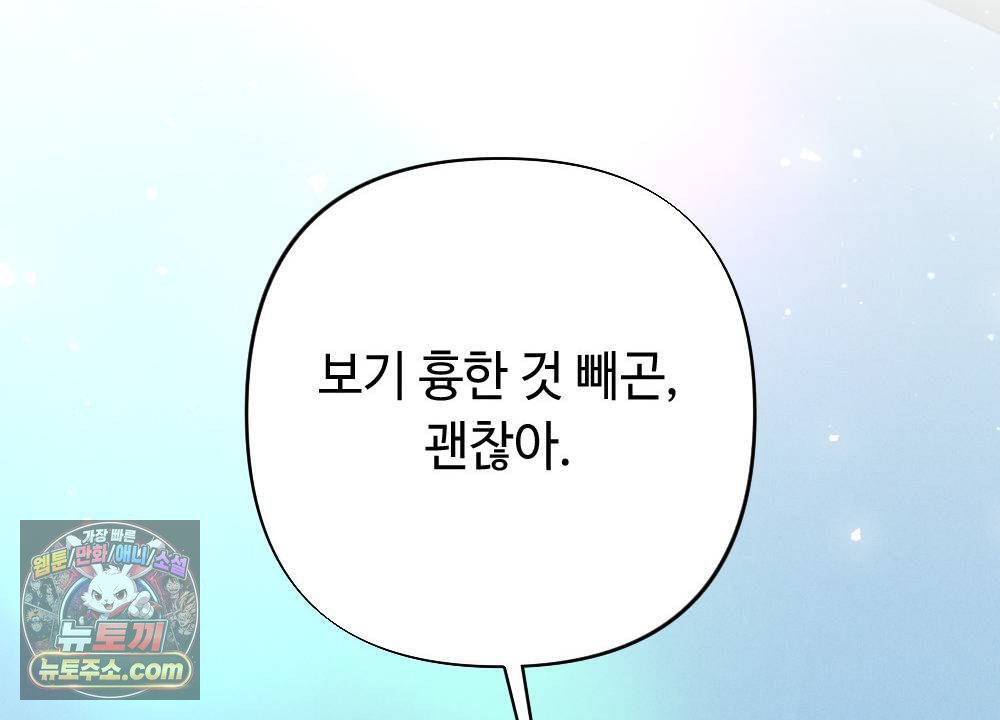 114.jpg