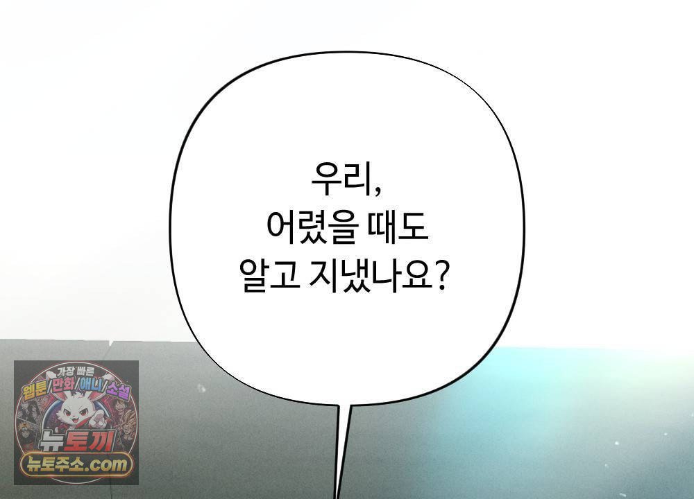 124.jpg