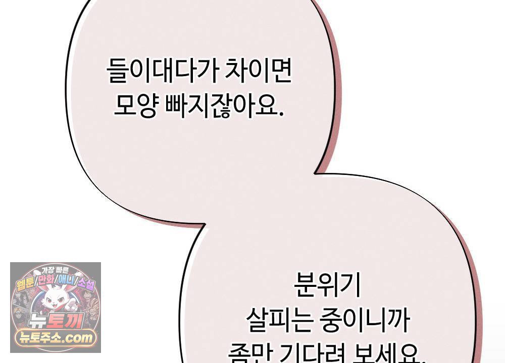168.jpg