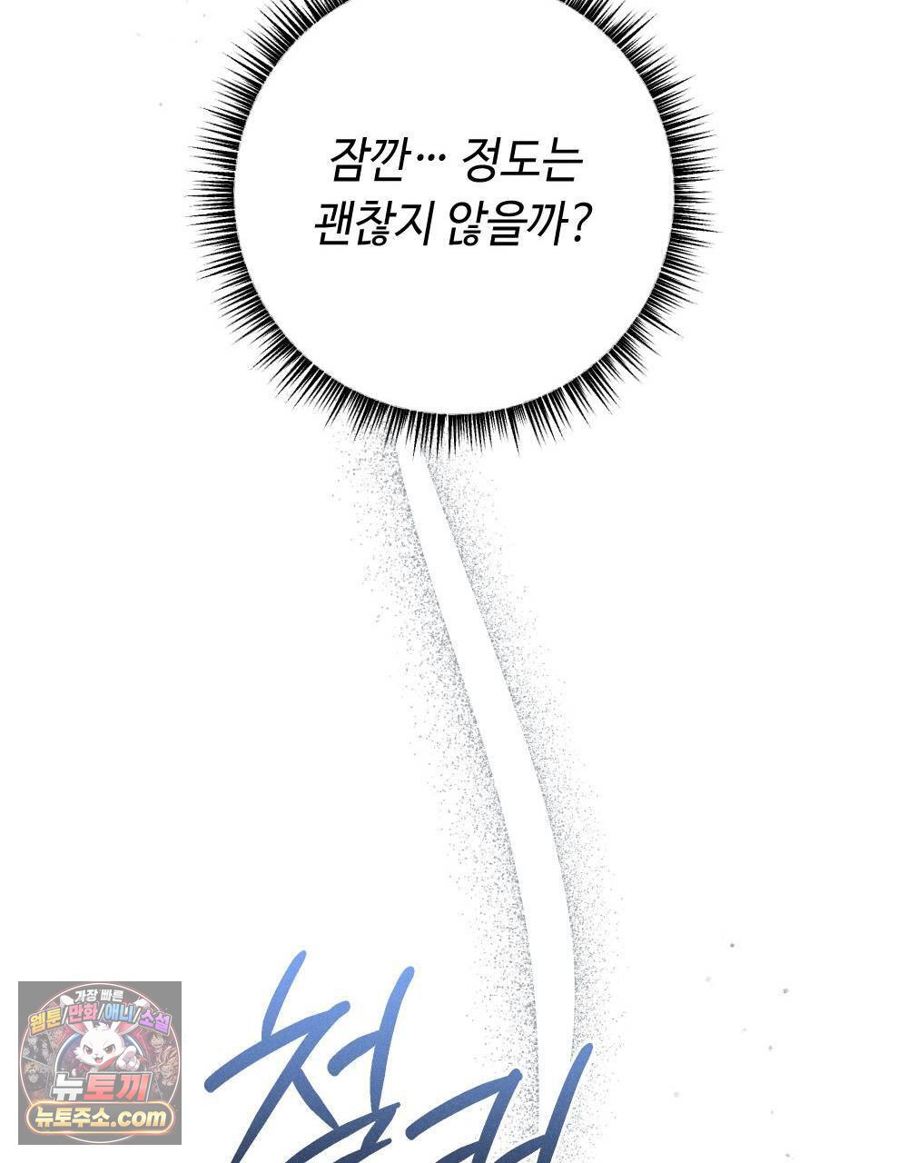 103.jpg