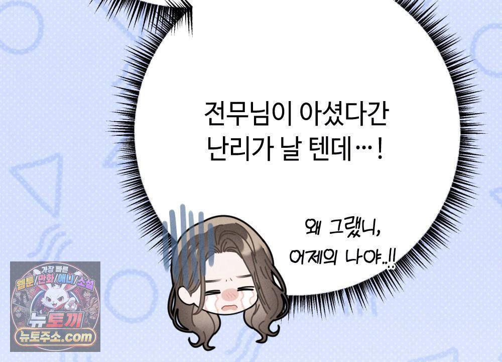 140.jpg