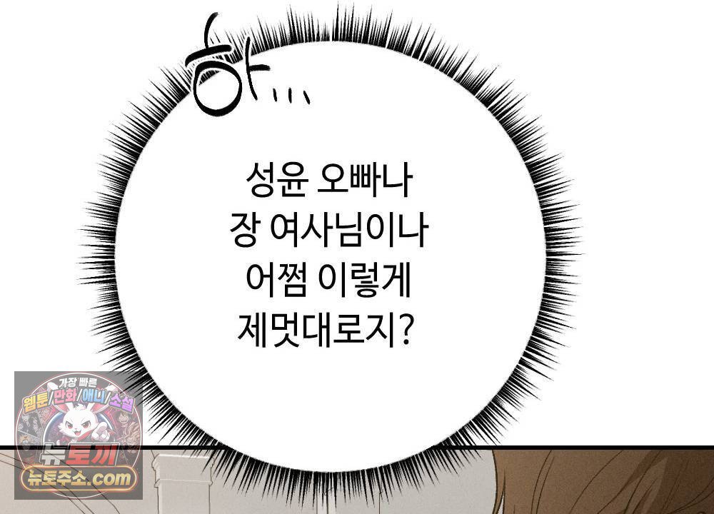 112.jpg