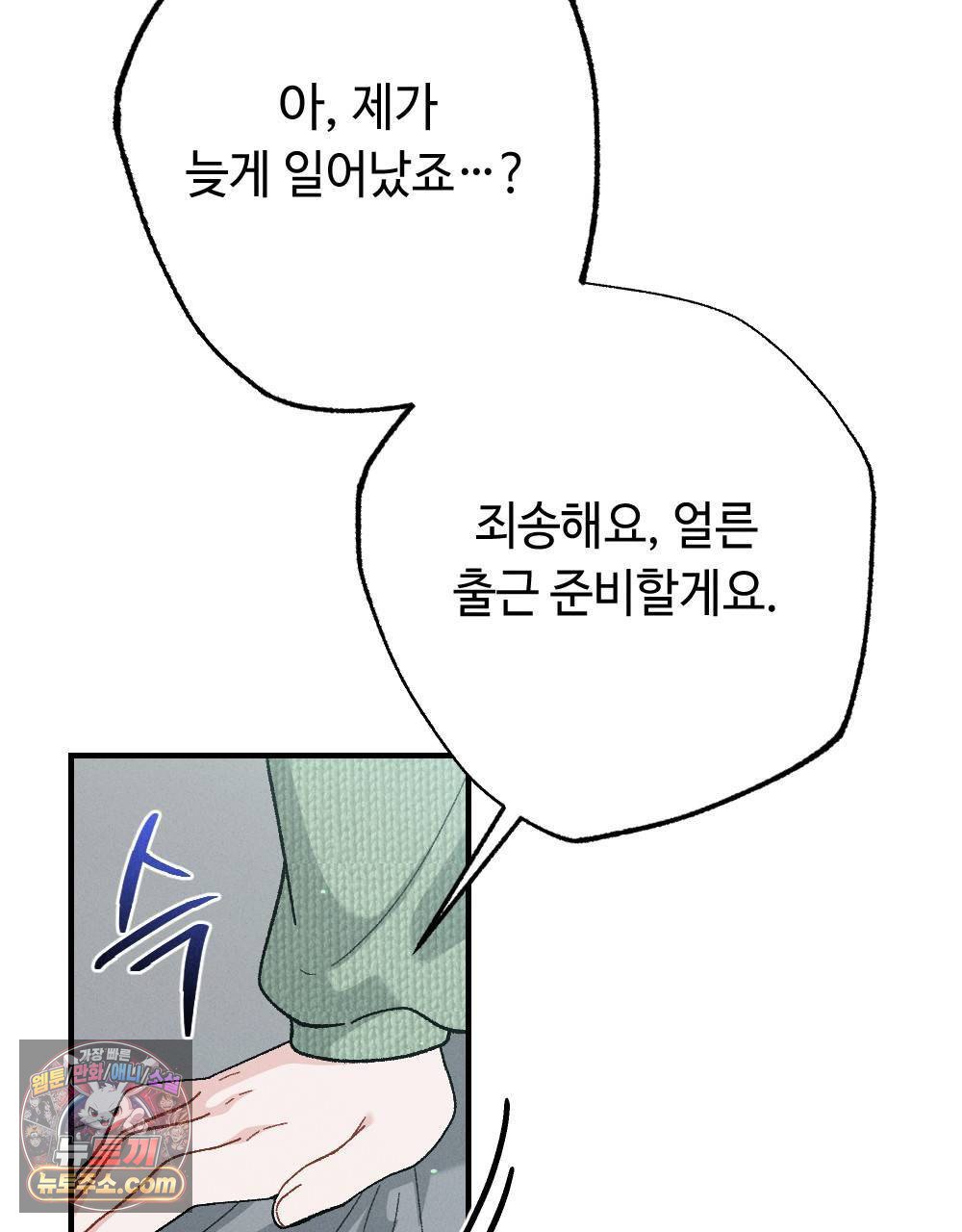 113.jpg