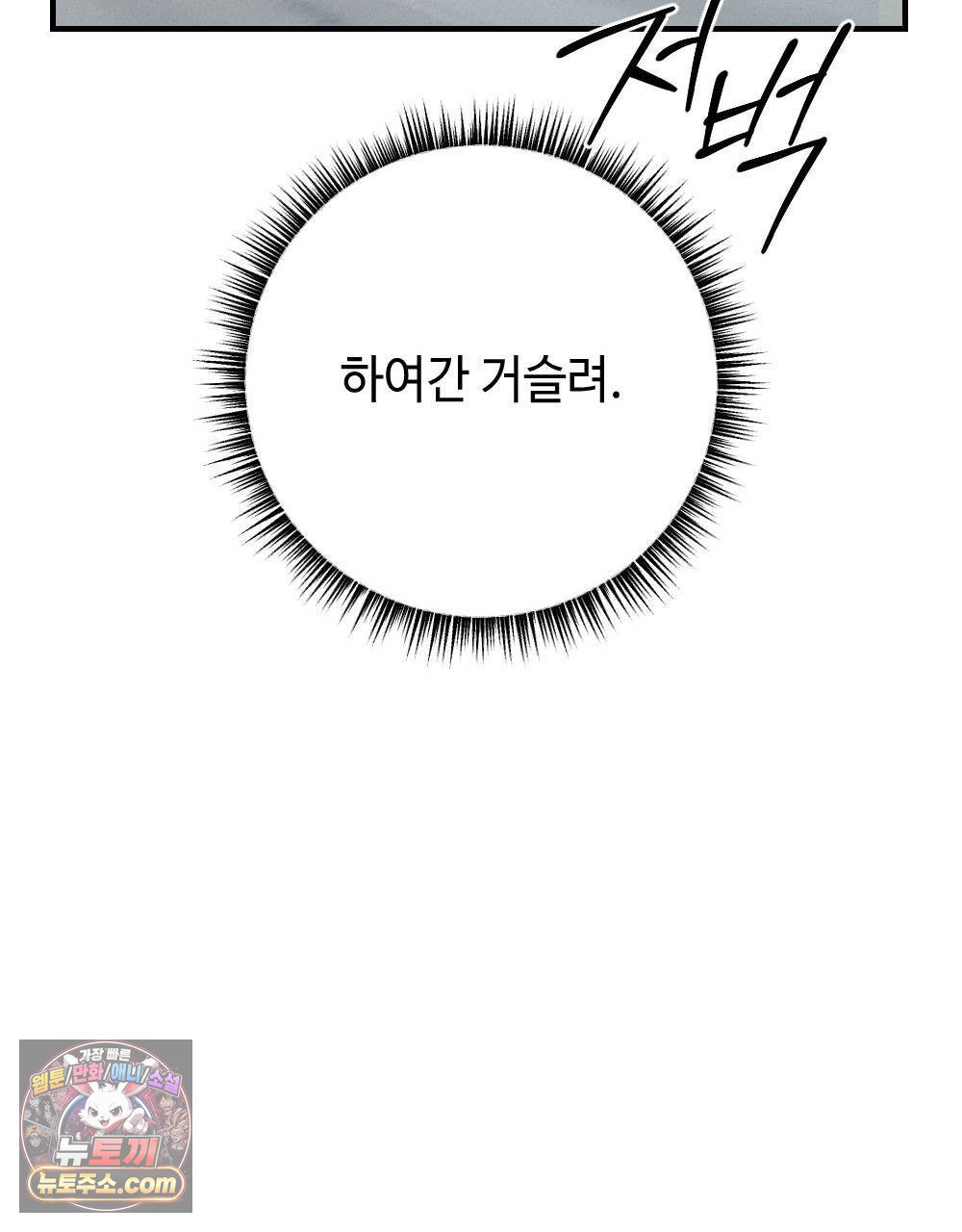 161.jpg