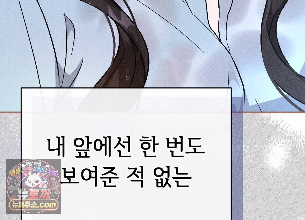 034.jpg