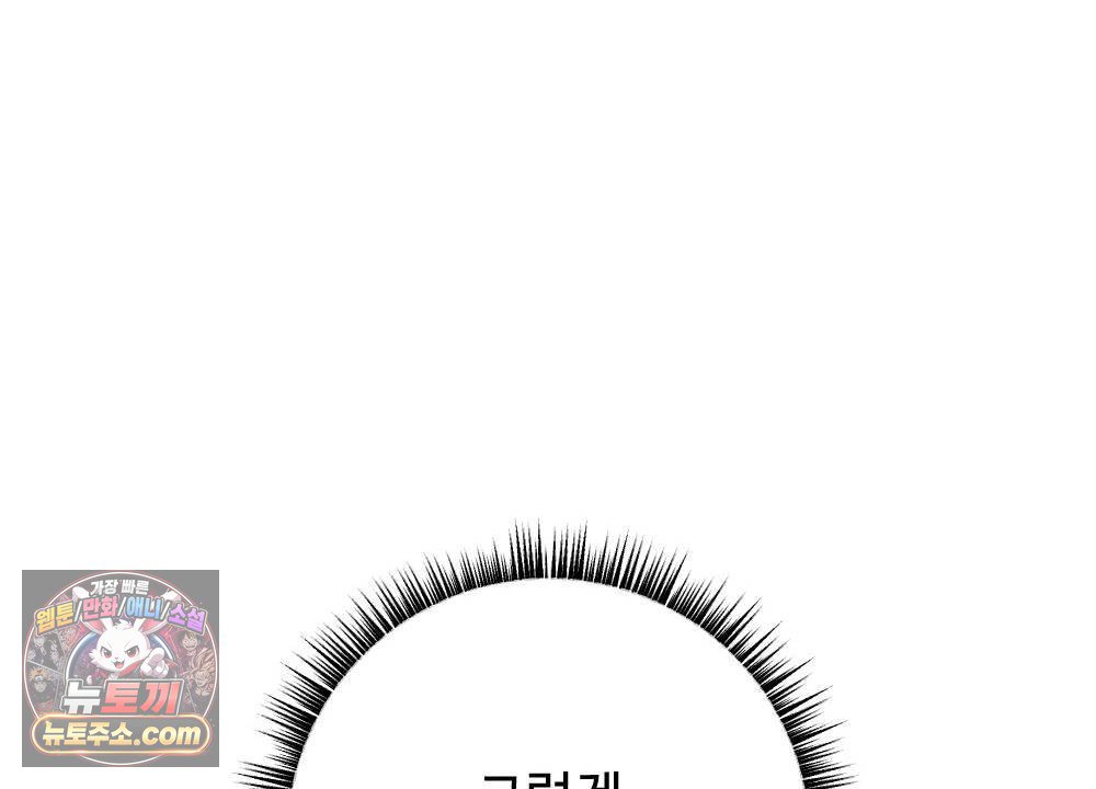 144.jpg