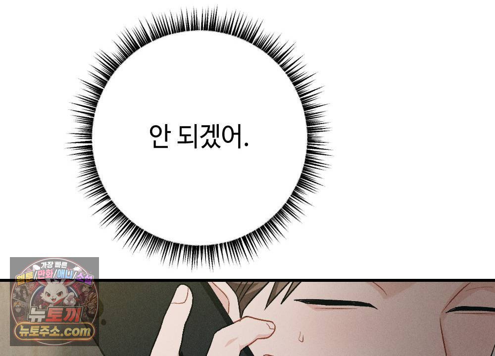 168.jpg