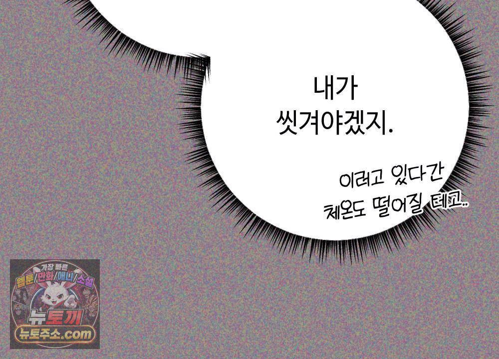 040.jpg