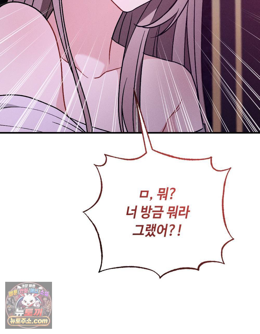 139.jpg