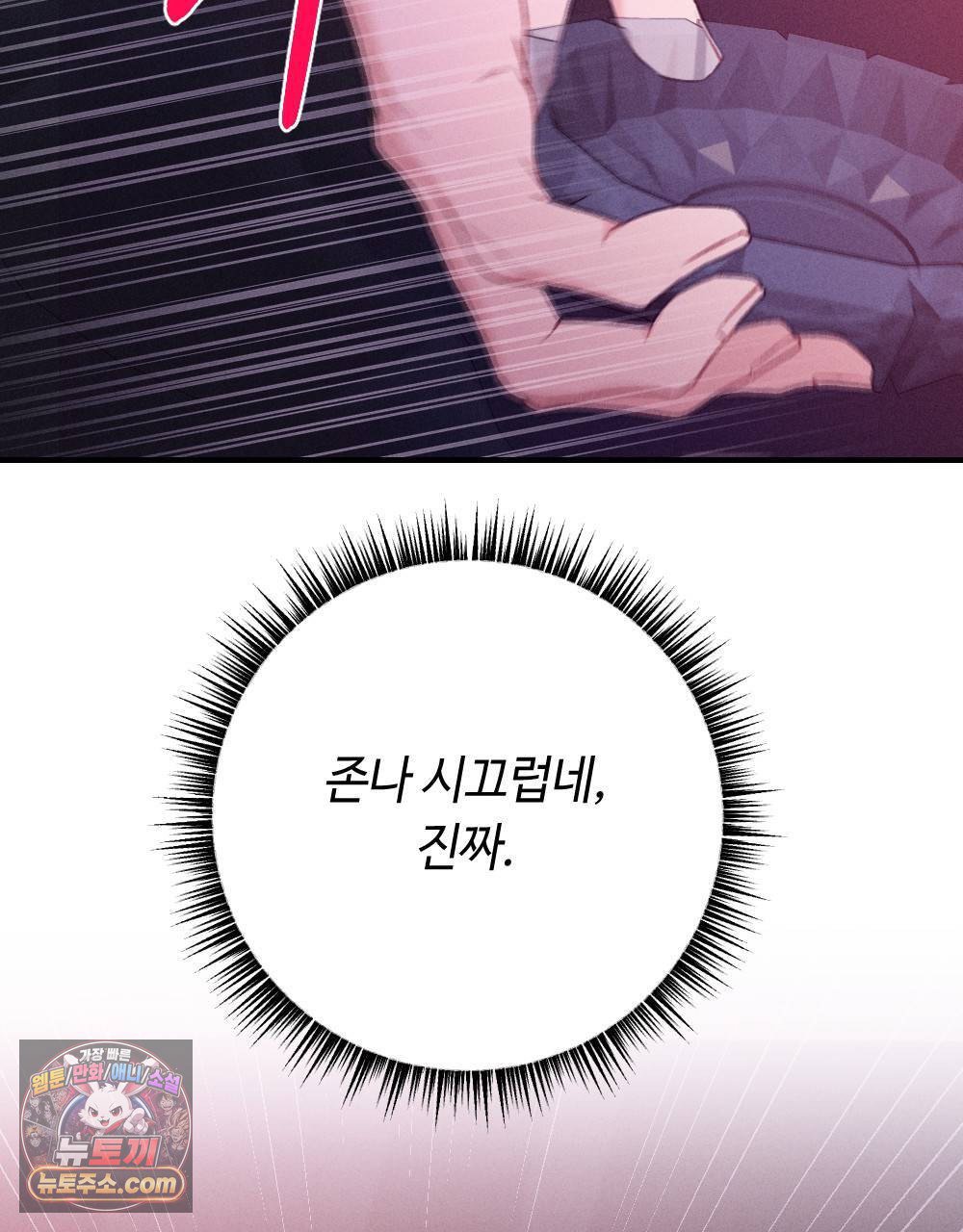 149.jpg