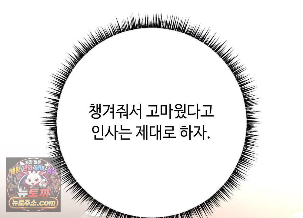 040.jpg