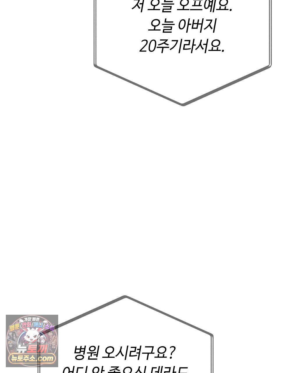 031.jpg