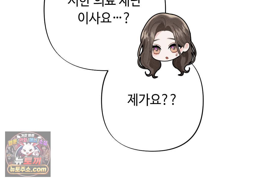 102.jpg