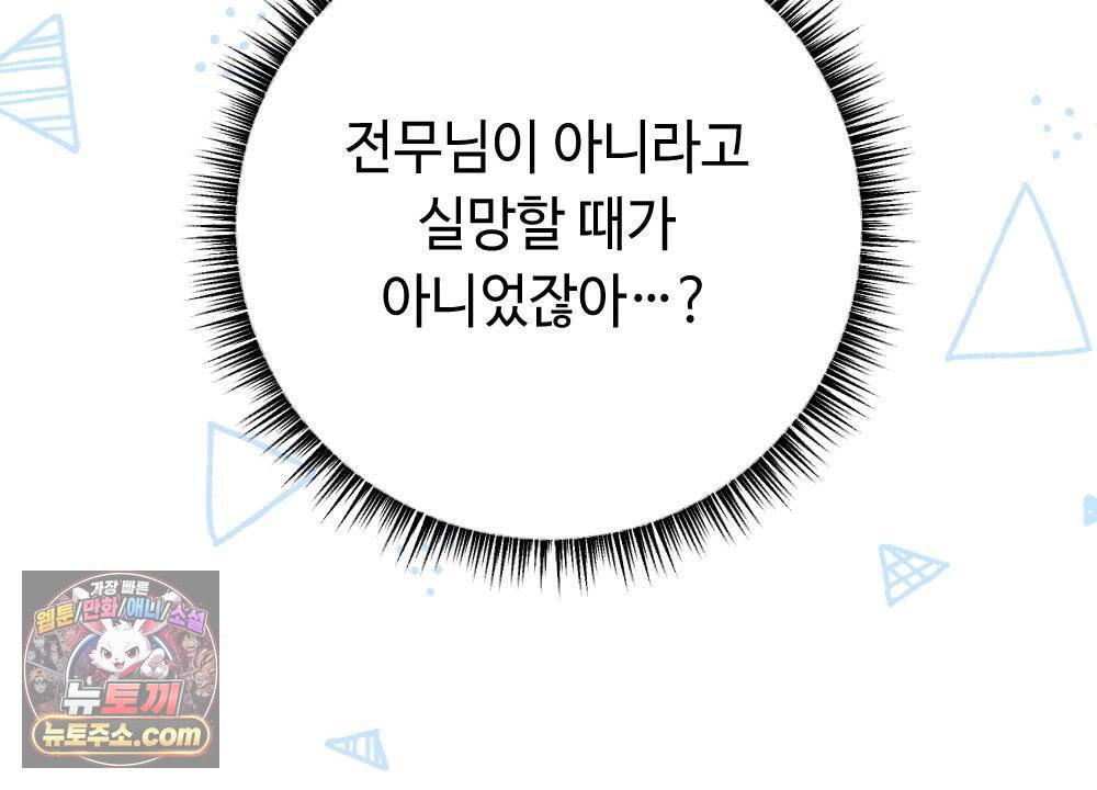 012.jpg