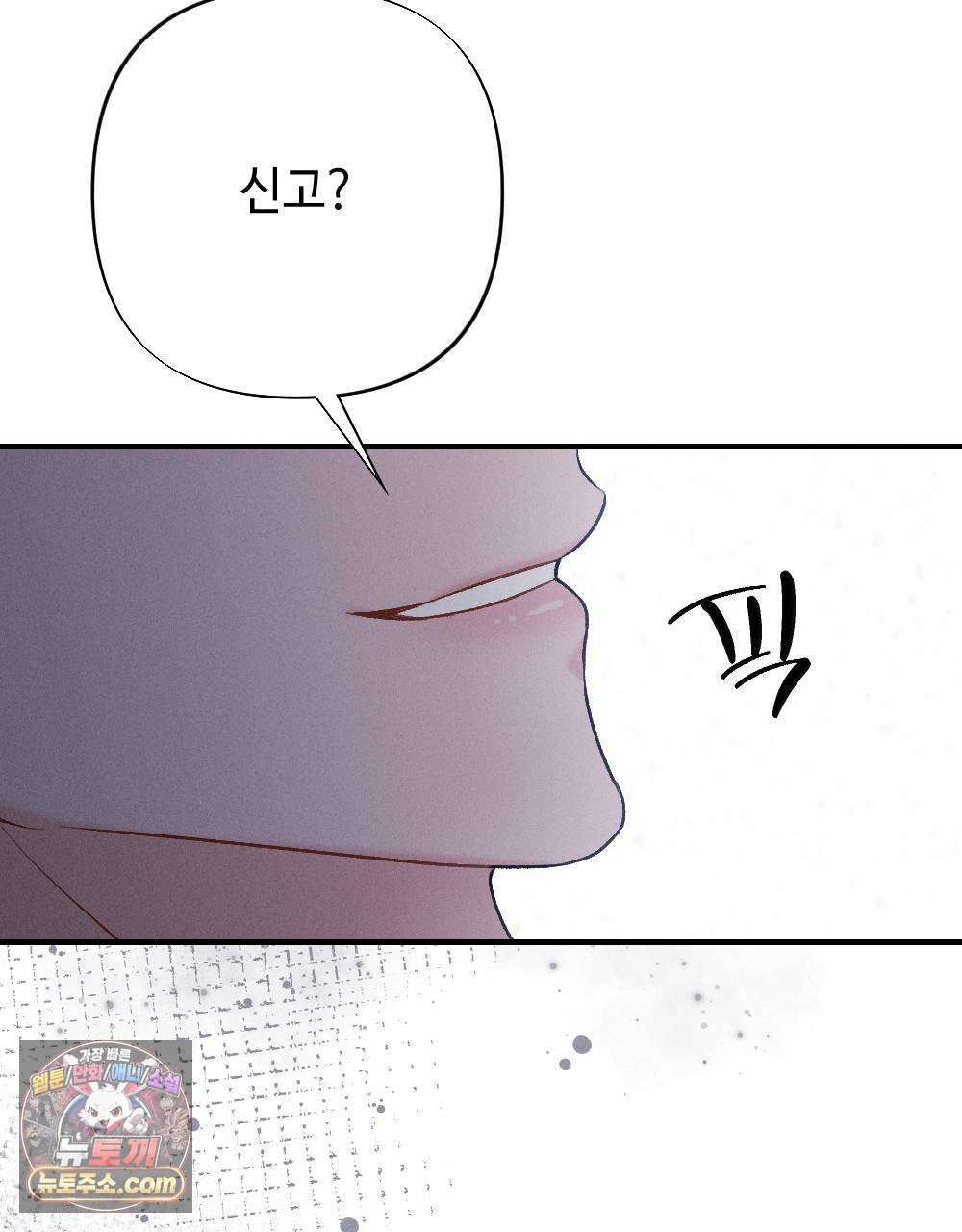 117.jpg