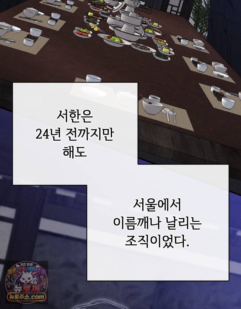 139.jpg