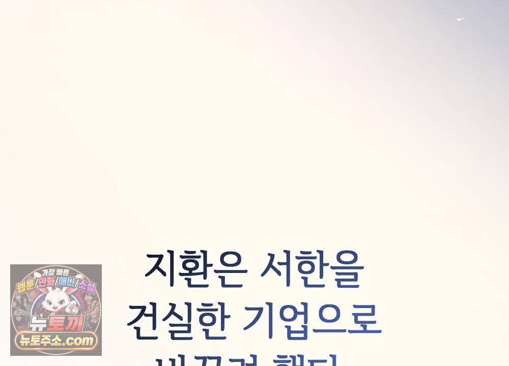 142.jpg