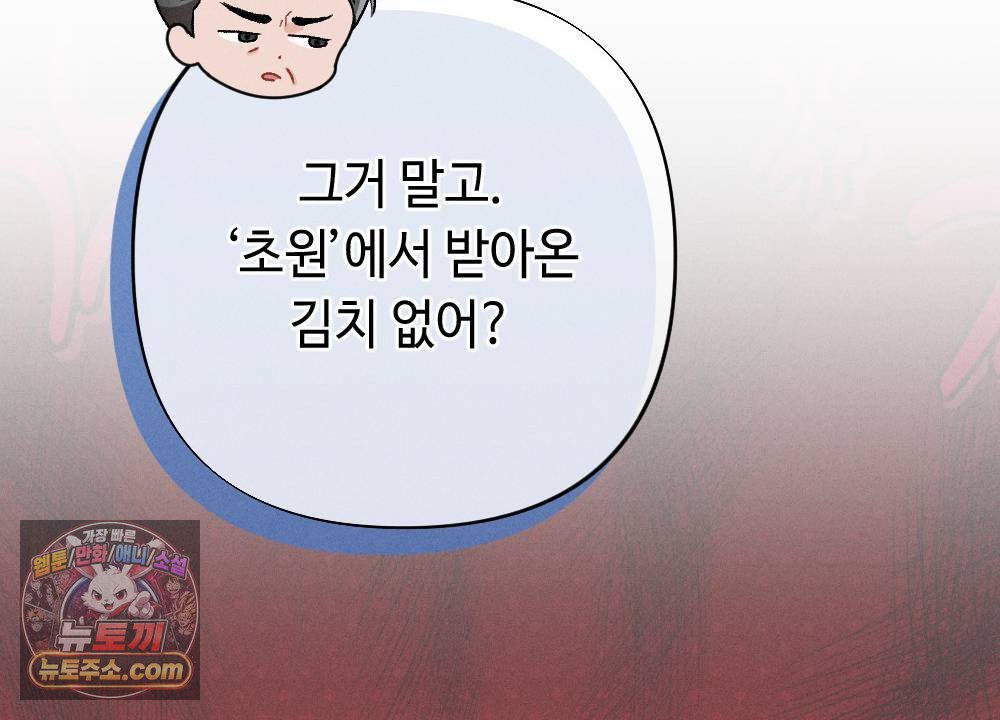 050.jpg
