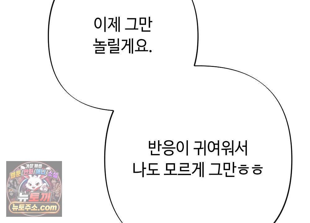 102.jpg