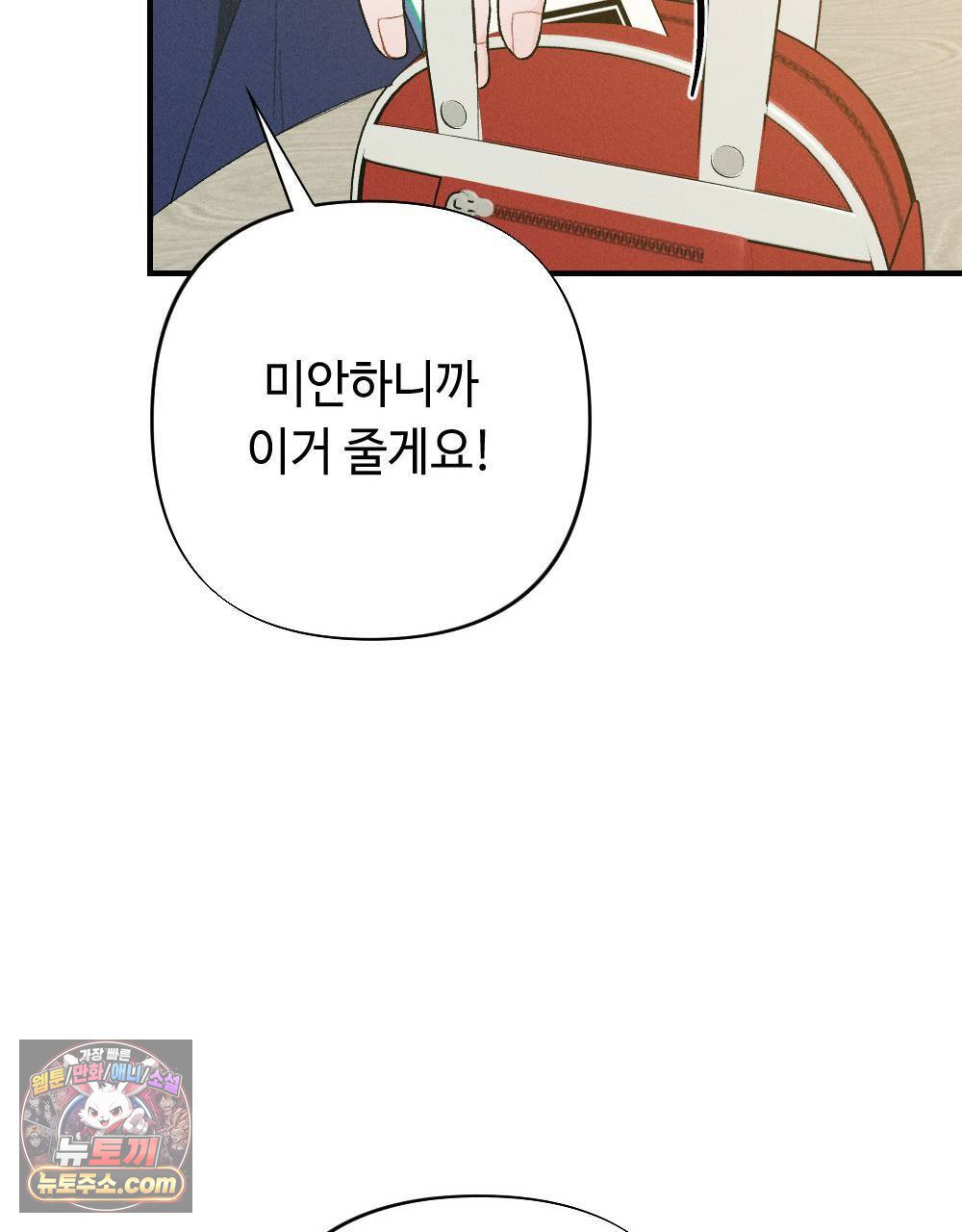 105.jpg