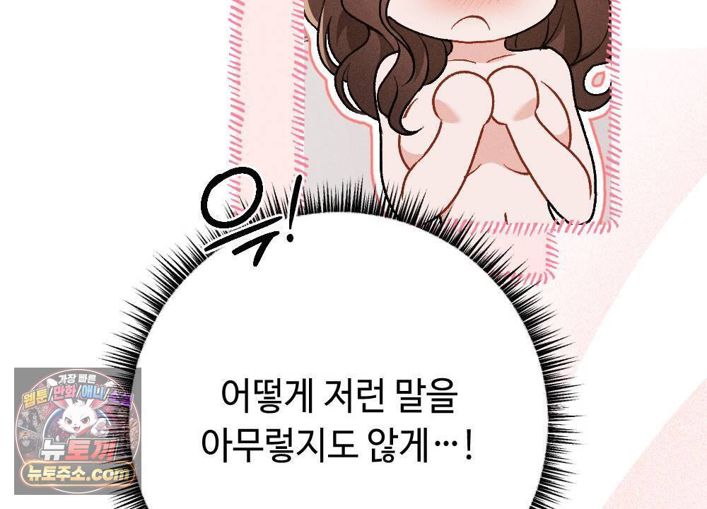 102.jpg
