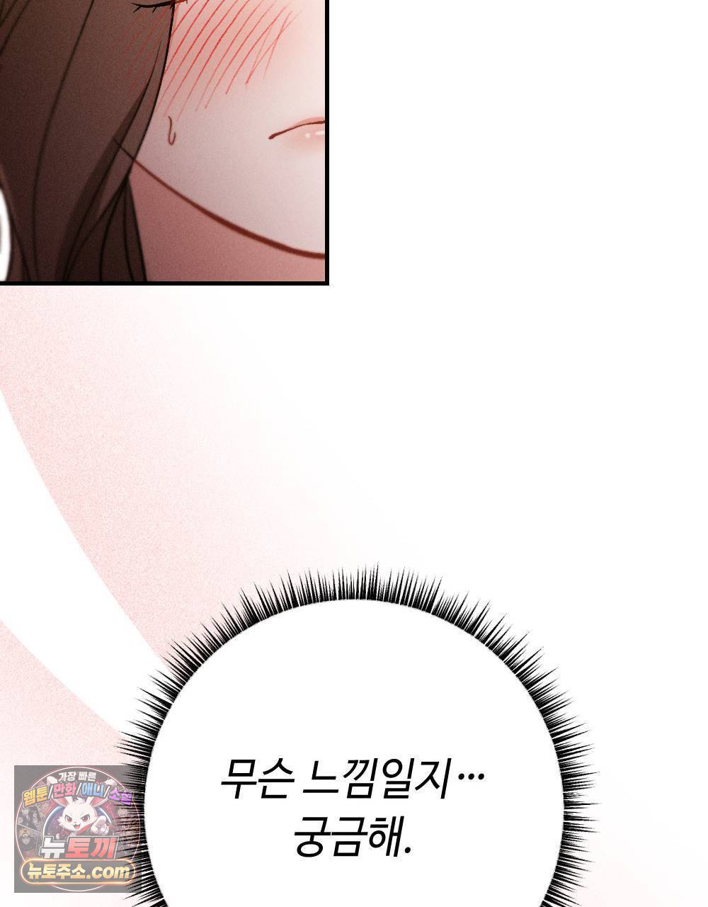 105.jpg
