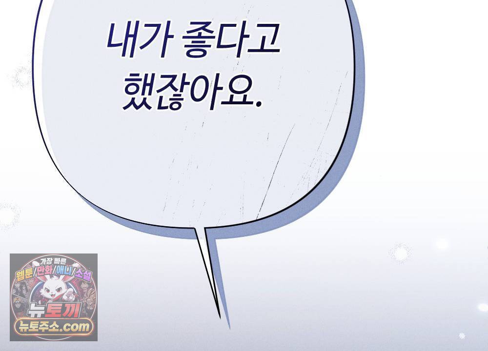 118.jpg