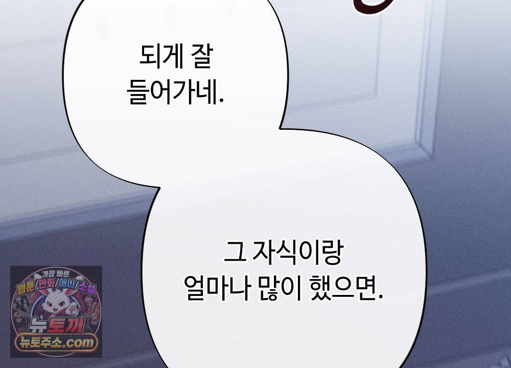 138.jpg