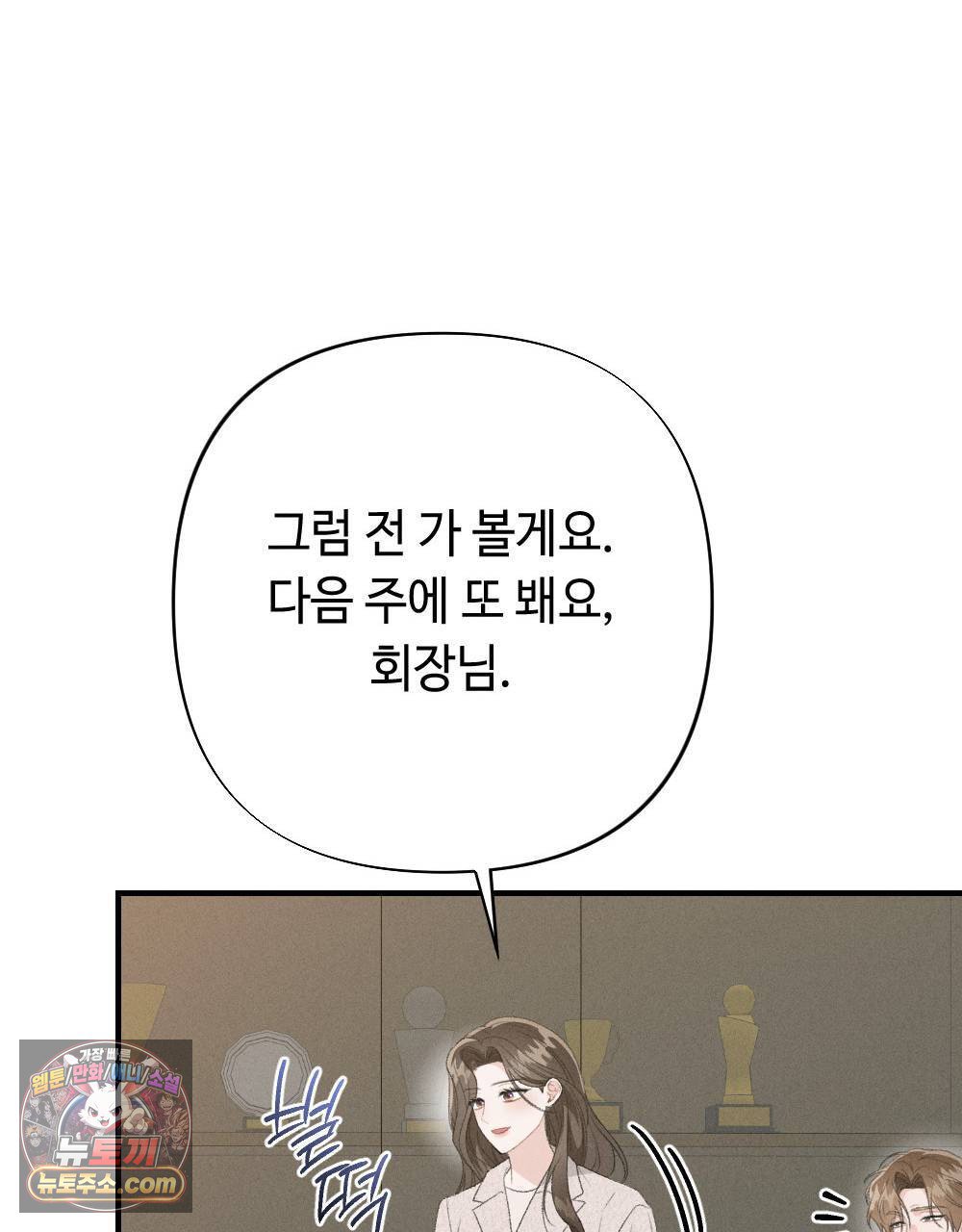 107.jpg
