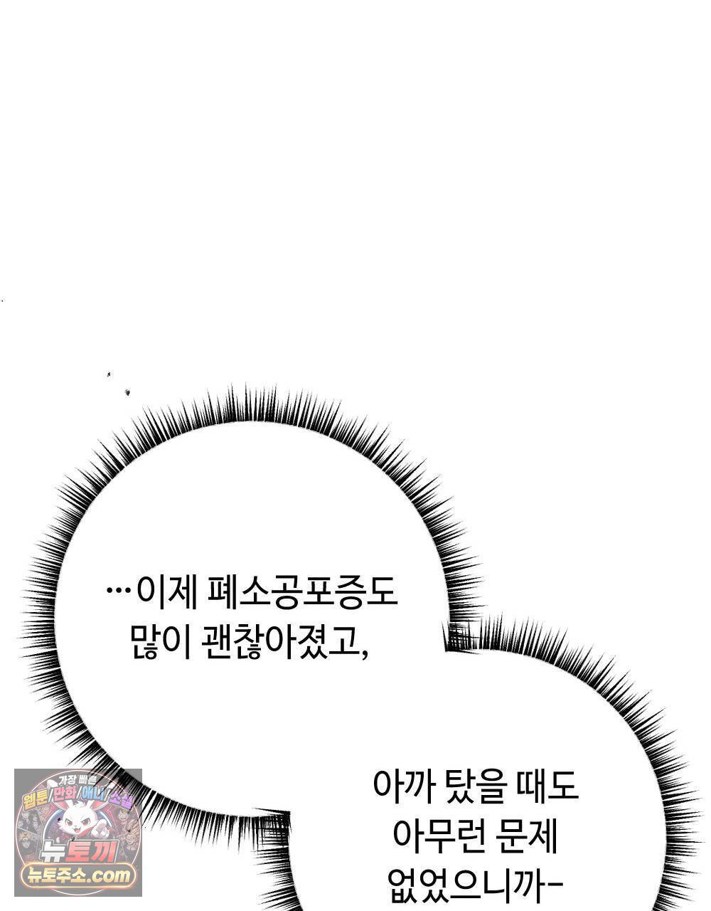 121.jpg