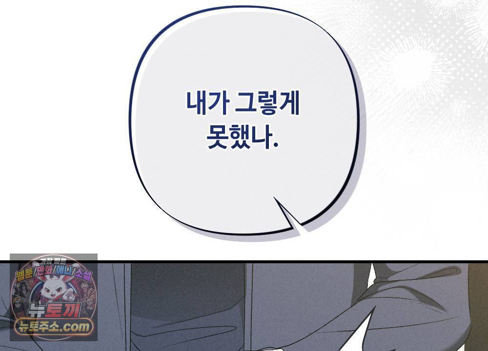 108.jpg
