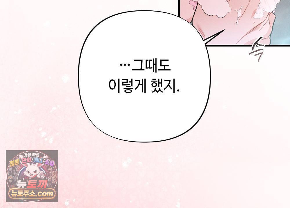030.jpg