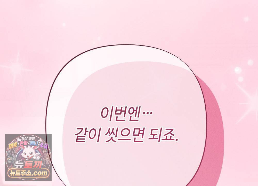 110.jpg
