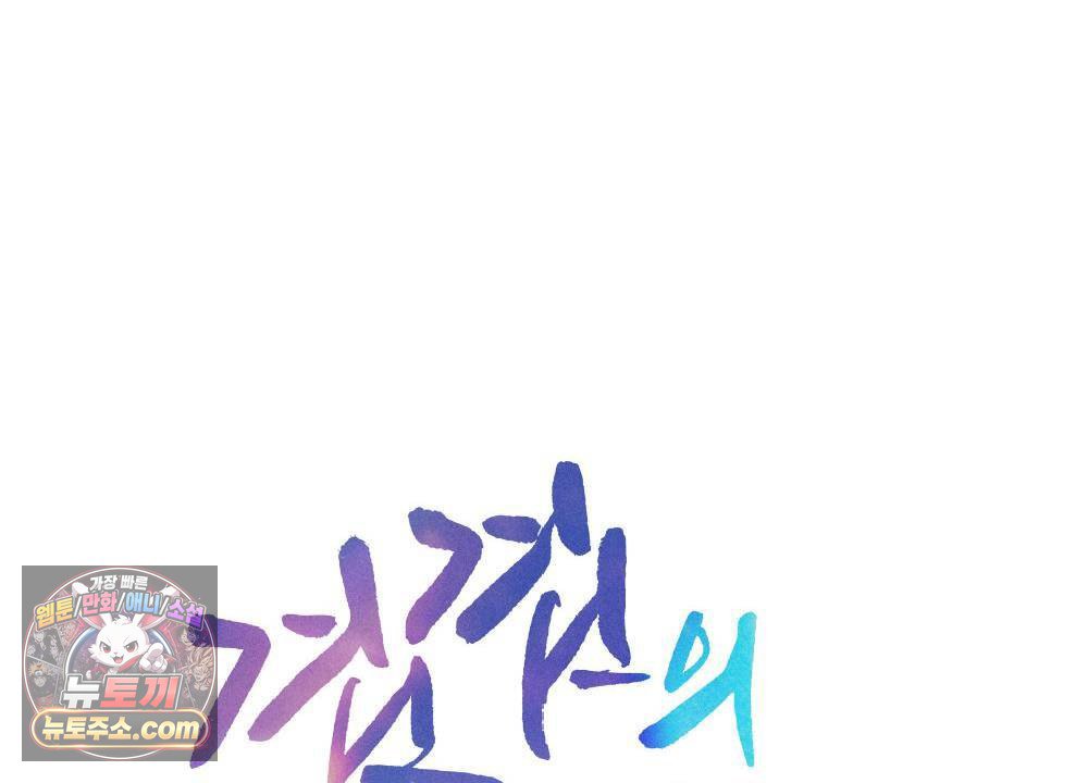 118.jpg