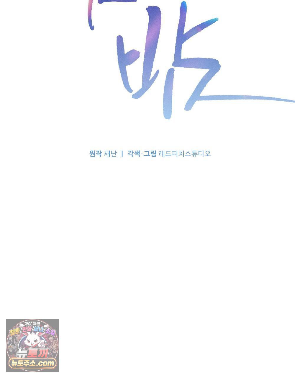 119.jpg