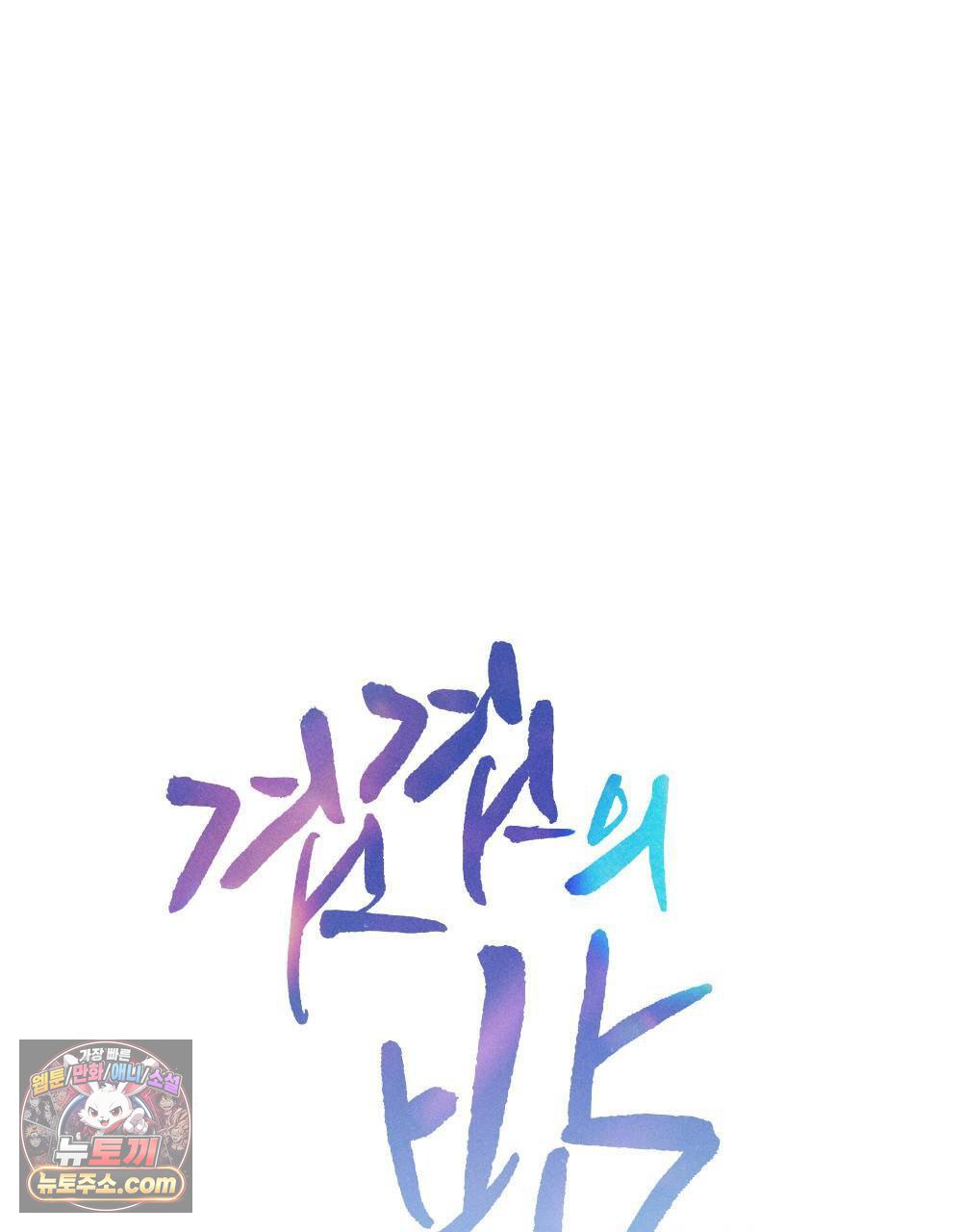 103.jpg