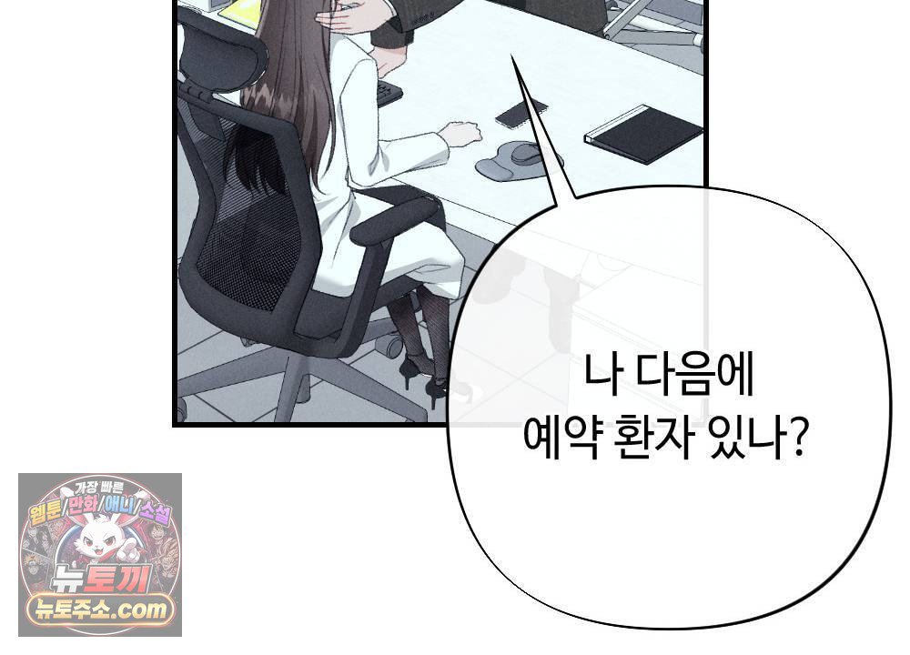 116.jpg
