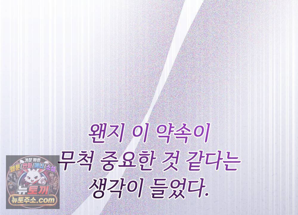 148.jpg