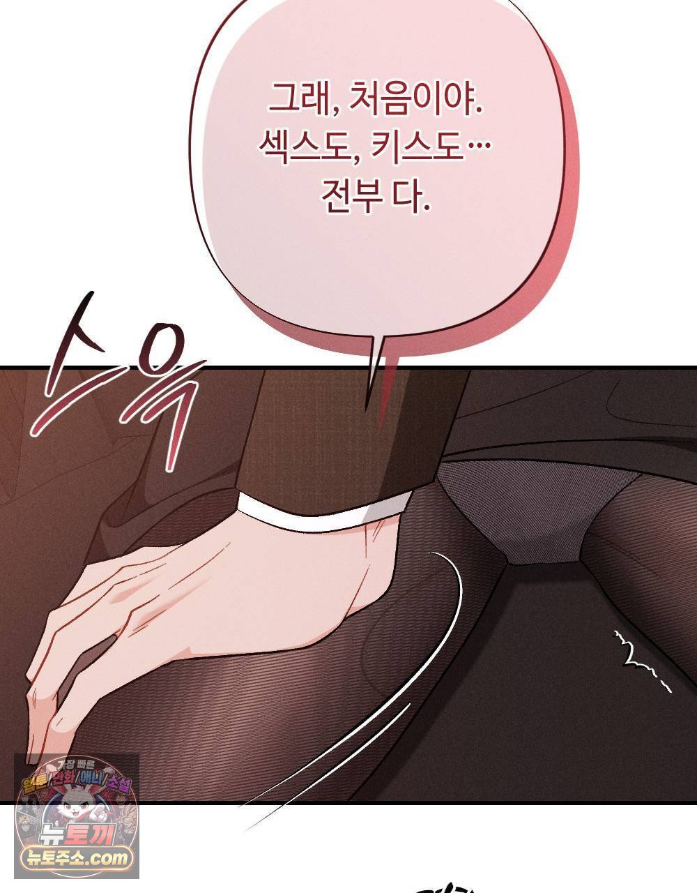 109.jpg