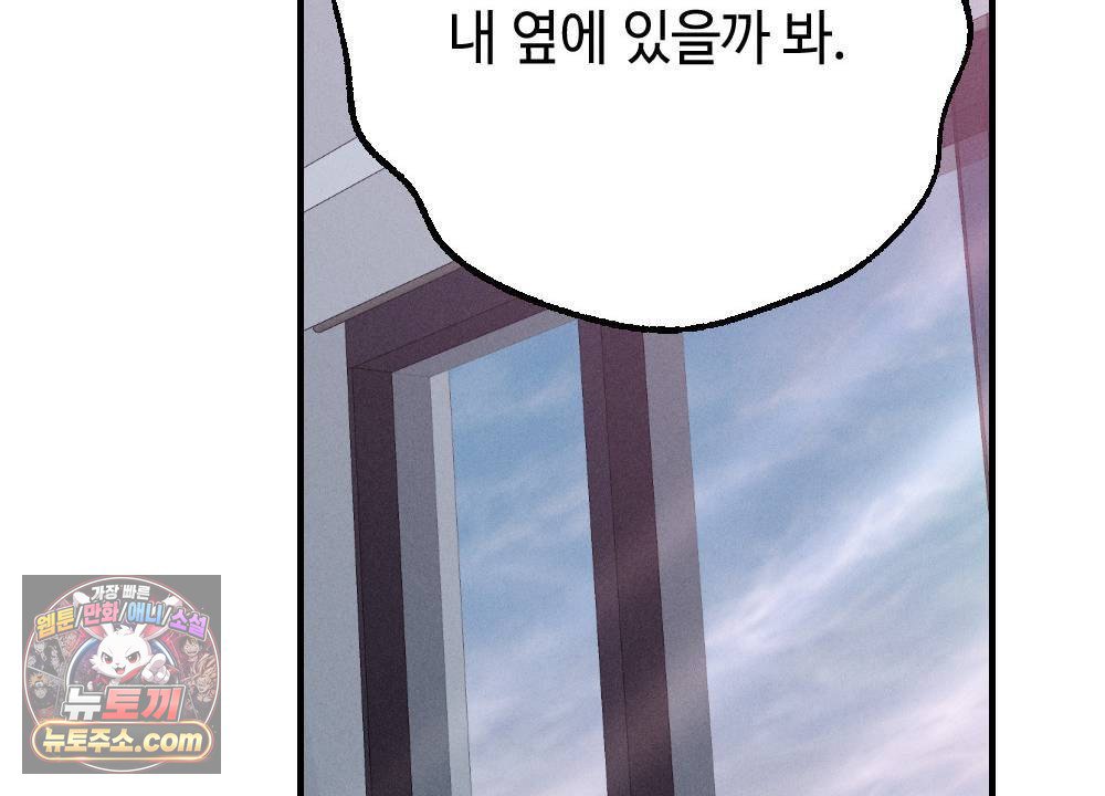 144.jpg