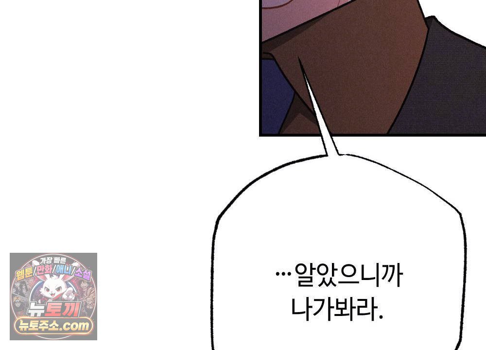 100.jpg
