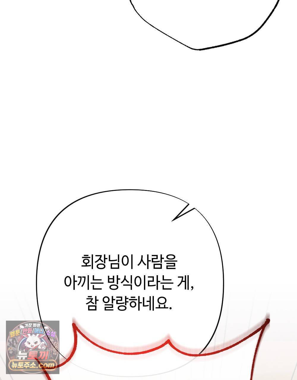 101.jpg