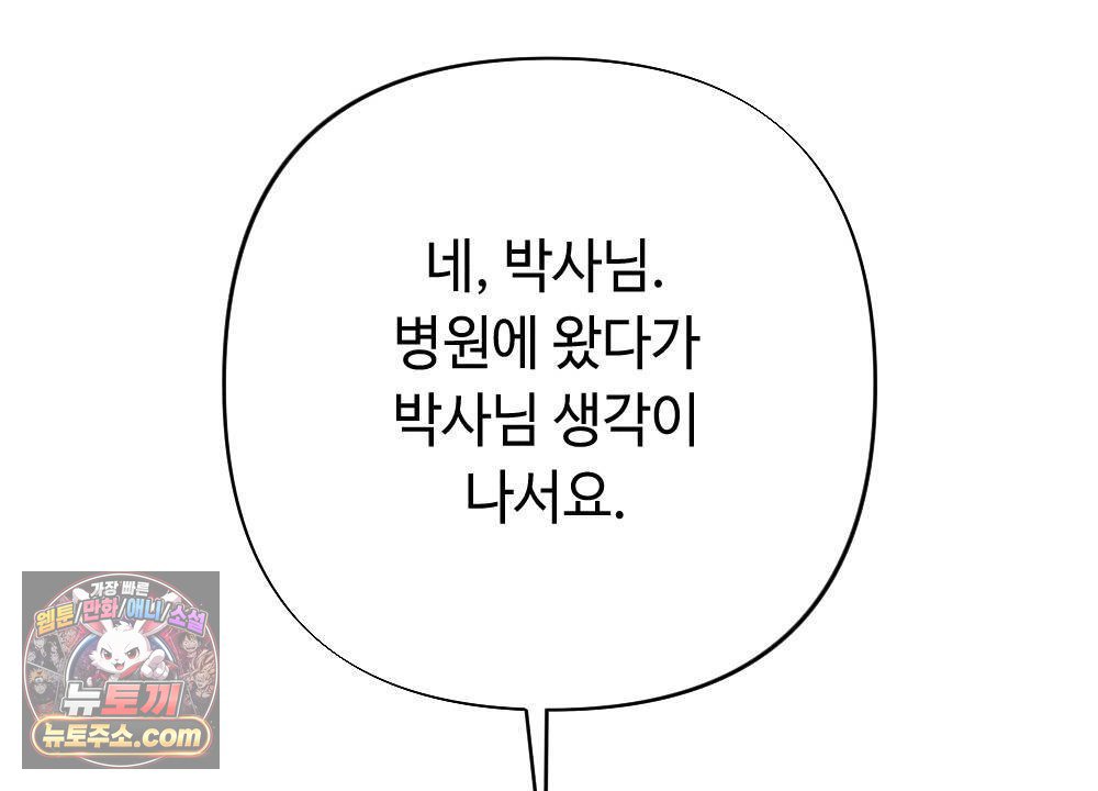 124.jpg