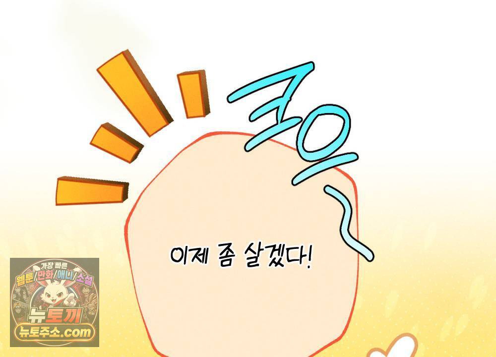 150.jpg