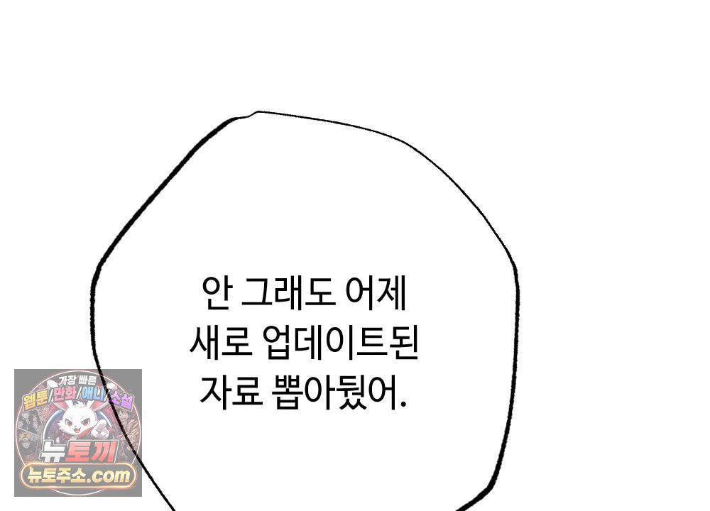 010.jpg
