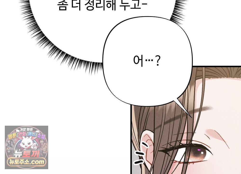 050.jpg
